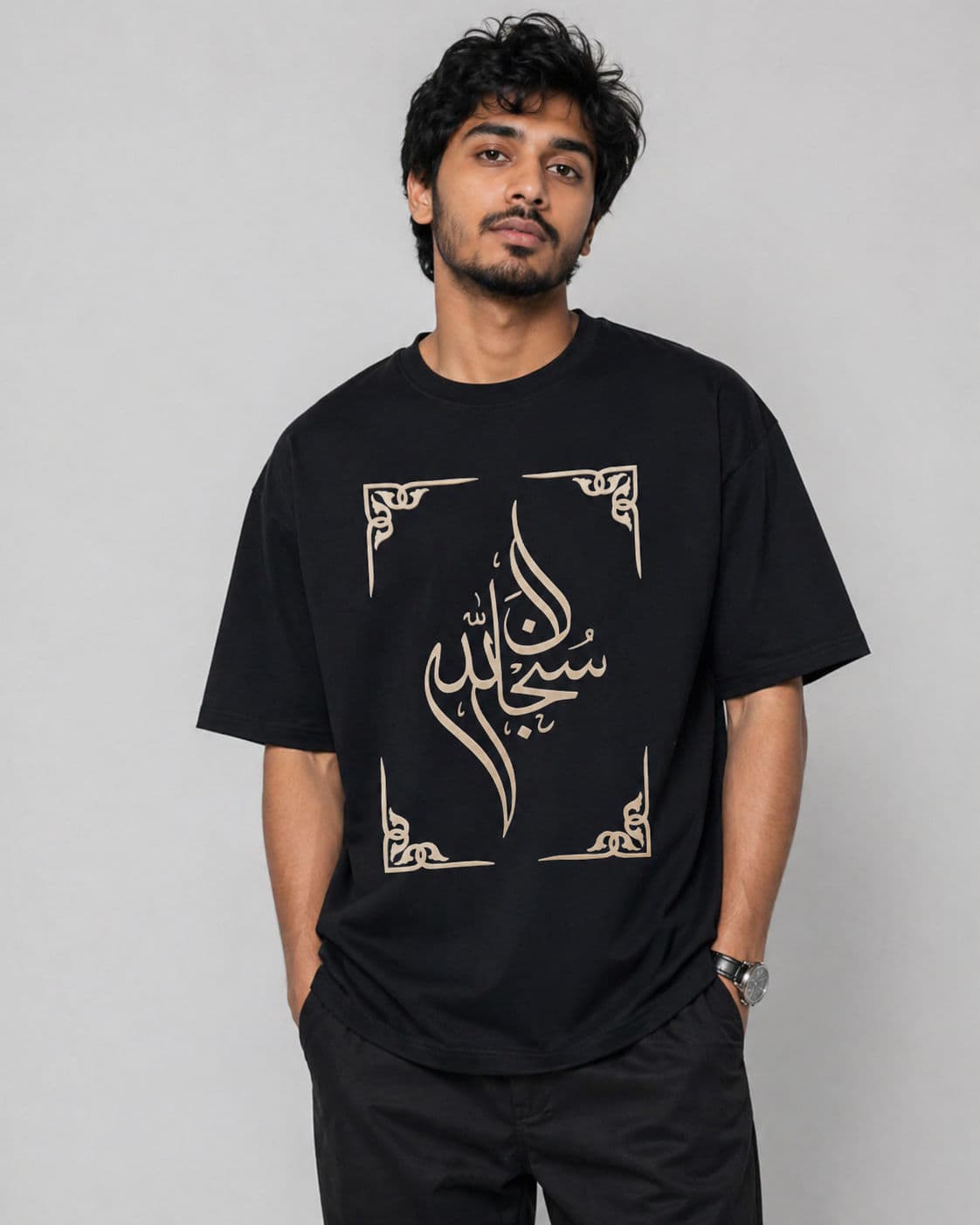 Black Drop Shoulder T-Shirt Arabic Calligraphy Edition