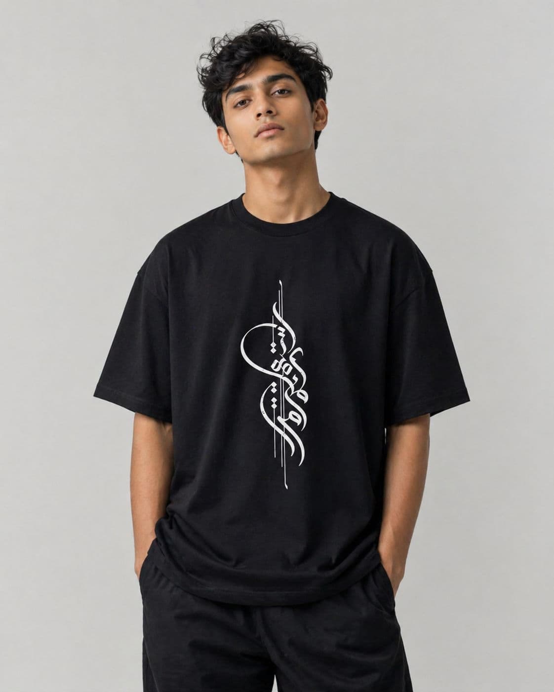 Black Drop Shoulder T-Shirt Arabic Calligraphy Edition