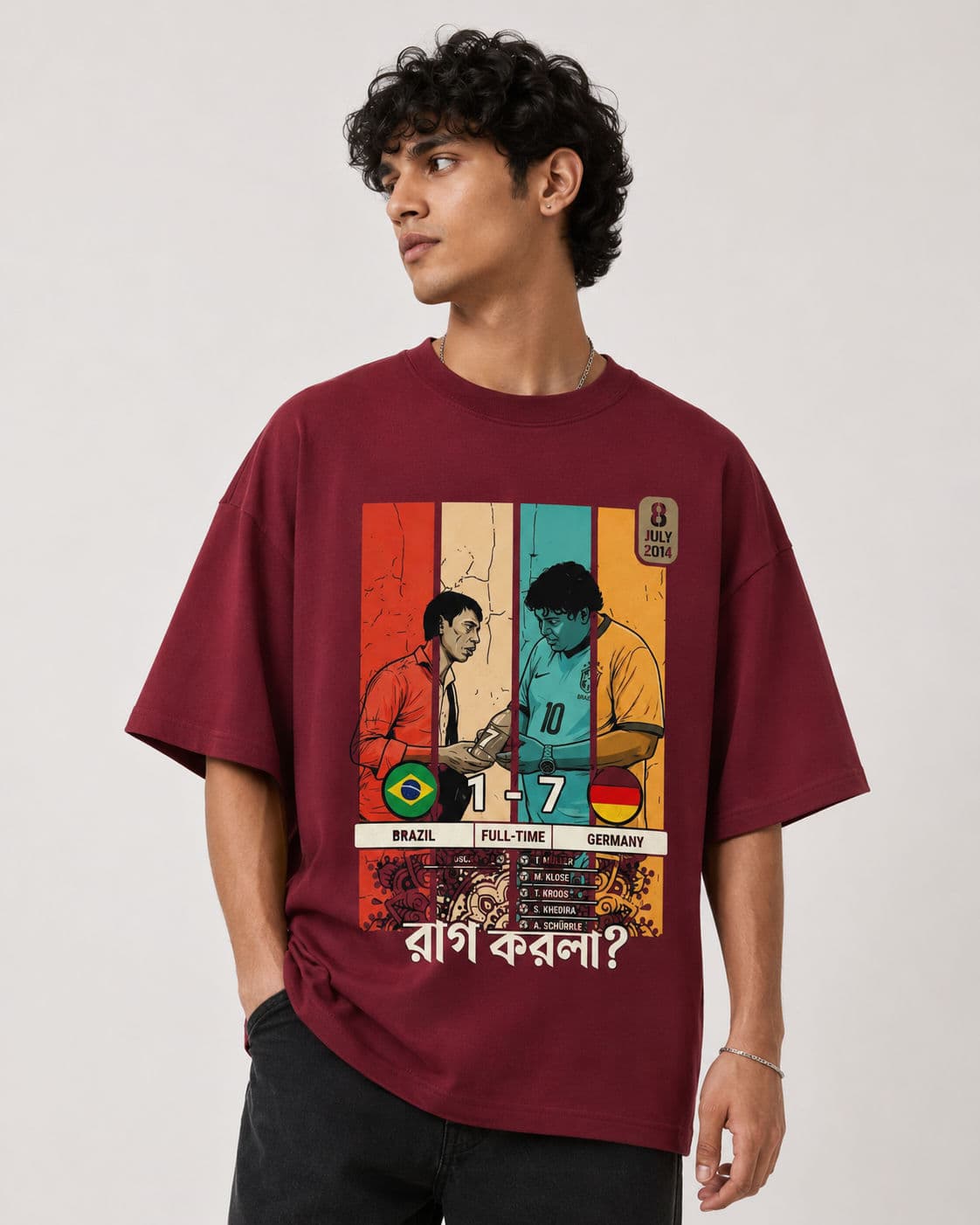 Maroon Drop Shoulder T-Shirt Brazil 1-7 Germany Edition